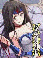 综艺《双耳点名》主持人左右站位报读环节